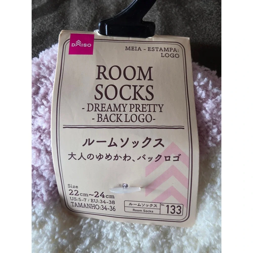Daiso Room Socks Dreamy Pretty Back Logo Pink Cream Fuzzy Cozy Crew Socks US 5-7